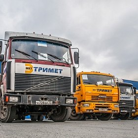 Доставка металлопроката автотранспортом "Тримет" экономит Ваше время и средства